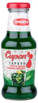 Изображение товара Сироп «Пиканта» тархун, 250 мл