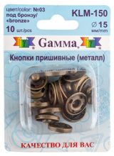 Изображение товара Кнопки GAMMA пришивные под бронзу, D 15мм, 10 шт