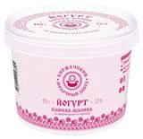 Изображение товара Йогурт «Киржачский МЗ» Клюква-малина 2,8% БЗМЖ, 450 г