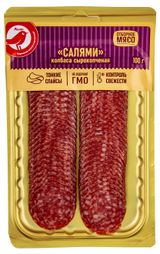 Изображение товара Колбаса сырокопченая АШАН Красная птица Салями в нарезке, 100 г