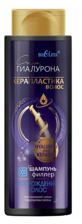 Изображение товара Шампунь-филлер «Белита» Сила гиалурона Керапластика Возрождение волос, 400 мл