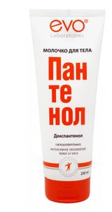 Изображение товара Молочко для тела  EVO Пантенол, 250 мл