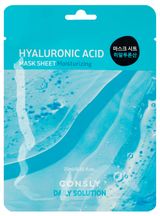 Изображение товара Маска тканевая для лица CONSLY с гиалуроновой кислотой, 25 мл