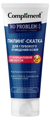 Изображение товара Пилинг-скатка для лица Compliment No problem для глубокого очищения кожи с салициловой кислотой, 80 мл