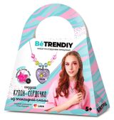 Изображение товара Набор для творчества Be Trendy Кулон-сердечко из эпоксидной смолы