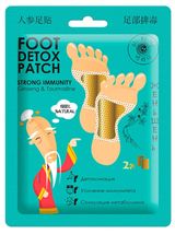 Изображение товара Детокс-Патчи для ног Mi-Ri-Ne с женьшенем, 16 г