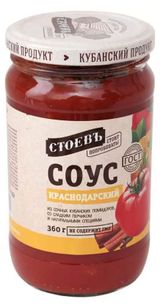 Изображение товара Соус «Стоевъ» Краснодарский, 360 г