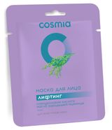 Изображение товара Маска для лица Cosmia лифтинг