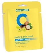 Изображение товара Маска для лица Cosmia питательная