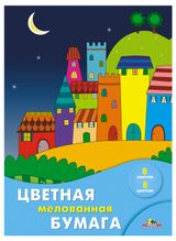 Изображение товара Бумага цветная «Апплика» мелованная А4, 8 цветов