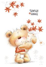 Изображение товара Блокнот «Апплика» на гребне А5 в клетку, 40 л