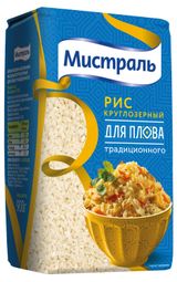 Изображение товара Рис классический «Мистраль» для традиционного плова, 900 г