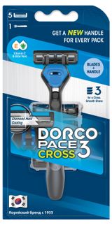 Изображение товара Станок для бритья Dorco Pace 3 Cross TRC1005 3 лезвия, 1 станок + 5 сменные кассеты