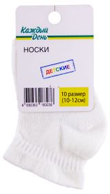 Изображение товара Носки детские «Каждый день» белые, размер 10