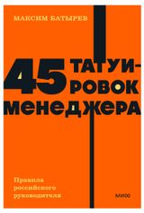 Изображение товара NEON Pocketbooks