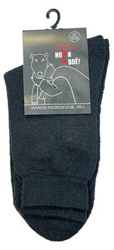 Изображение товара Носки мужские Win&Woo Н487 черные, размер 31