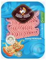 Изображение товара Фарш индейки «Пава Пава» Нежный, 450 г