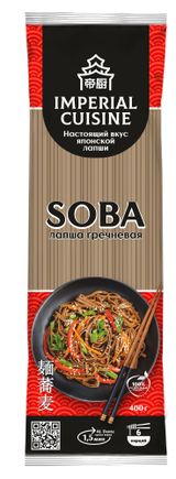 Изображение товара Макаронные изделия IMPERIAL CUISINE Soba лапша, 400 г