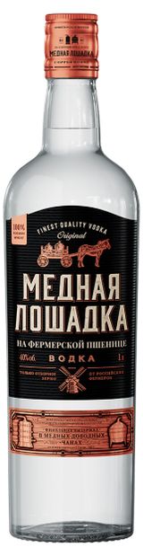 Изображение товара Водка «Медная Лошадка» Россия, 1 л