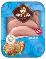 Изображение товара Эскалоп из индейки «Пава Пава» охлажденный, 600 г