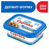Изображение товара Сыр овечий плавленый «Сиртаки» Feta Greek из овечьего молока для кубиков 45% БЗМЖ, 200 г