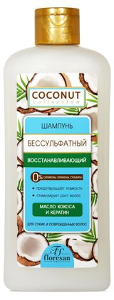 Изображение товара Шампунь для волос Floresan Восстанавливающий бессульфатный, 400 мл