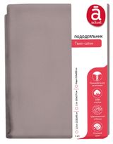 Изображение товара Пододеяльник Actuel сатиновый серый, 2-спальный