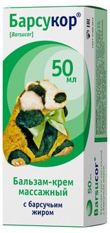 Изображение товара Бальзам-крем массажный «Барсукор» с барсучьим жиром, 50 мл