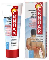 Изображение товара Бальзам-гель для тела «Скипар» при болях в суставах, 75 мл