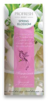 Изображение товара Набор подарочный Spring Blossom Подснежник Крем для рук восстанавливающий 75 мл + Крем для ног смягчающий 75 мл