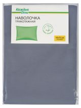 Изображение товара Наволочка «Каждый день» графит, 50х70 см