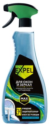 Изображение товара Спрей для мытья стекол и зеркал Expel Морская свежесть, 450 мл
