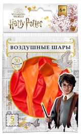 Изображение товара Набор воздушных шаров ND Play Гарри Поттер, 30 см, 5 шт