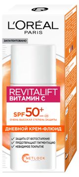 Изображение товара Крем-флюид для лица L'Oreal Paris Revitalift Витамин С дневной с SPF 50, 50 мл