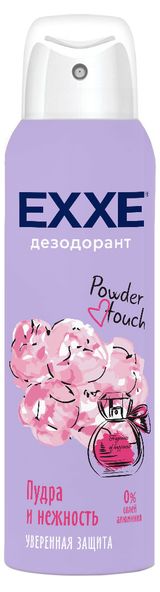 Изображение товара Дезодорант женский Exxe Пудра и нежность Powder touch, 150 мл