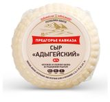 Изображение товара Сыр мягкий «Предгорье Кавказа» Адыгейский 45% БЗМЖ, 300 г