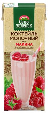 Изображение товара Коктейль молочный «Село зеленое» малина стерилизованный с трубочкой 3,2% БЗМЖ, 200 г