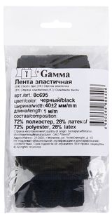 Изображение товара Лента эластичная GAMMA черная, 40 мм х 1 м