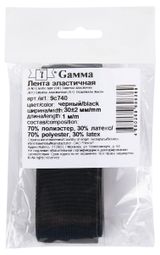 Изображение товара Лента эластичная GAMMA черная, 30 мм х 1 м