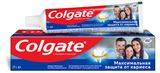 Изображение товара Зубная паста Colgate Максимальная защита от кариеса Свежая мята, 50 мл