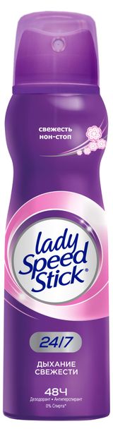 Изображение товара Дезодорант-антиперспирант спрей женский Lady Speed Stick 24/7 Дыхание свежести, 150 мл