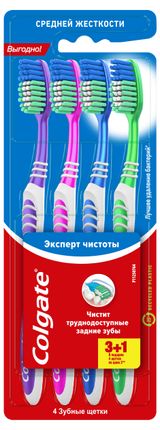 Изображение товара Зубная щетка Colgate Эксперт чистоты многофункциональная средней жесткости 3+1