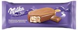 Изображение товара Мороженое Эскимо Milka Ванильное в молочном шоколаде, 90 мл
