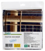 Изображение товара Платок «Каждый день» носовой мужской 3 шт, 40х40см