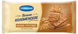 Изображение товара Печенье злаковое «Коломенское» Овсяное хрустящее, 120 г
