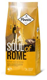 Изображение товара Кофе молотый Poetti натуральный жареный Soul of Rome, 200 г