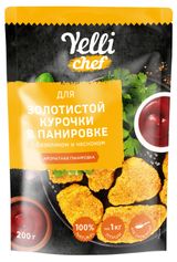 Изображение товара Панировка ароматная Yelli chef для золотистой курочки в панировке с базиликом и чесноком, 200 г
