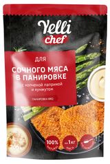 Изображение товара Панировка Yelli chef  BBQ для сочного мяса в панировке с копченой паприкой и кунжутом, 200 г