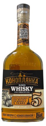 Изображение товара Виски «Коноплянка» купажированный Беларусь, 0,5 л