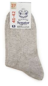 Изображение товара Носки мужские «Юрсет» 711 бежевые, размер 27